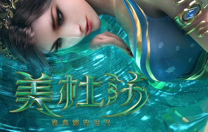 皇冠体彩app下载