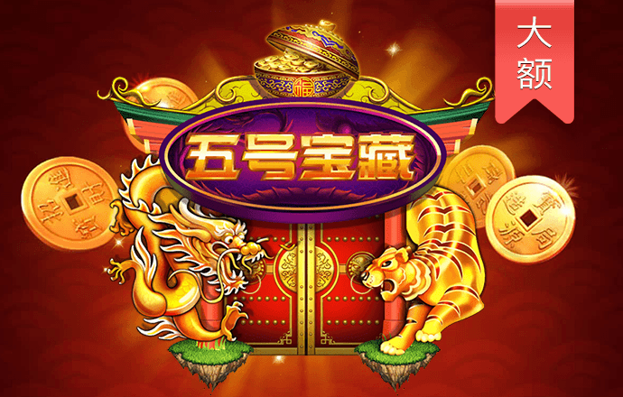 真人百家家乐app下载
