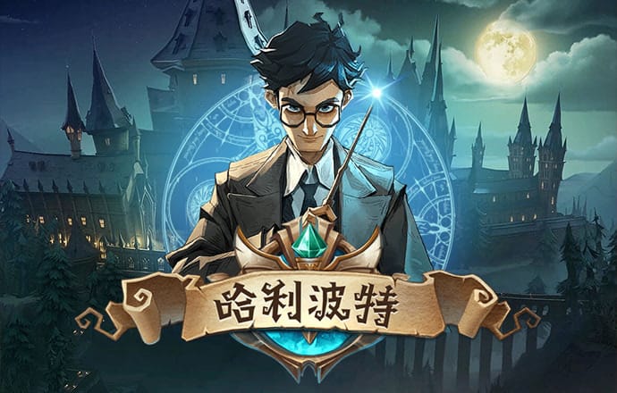英皇体育app官方版下载